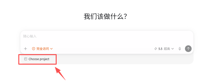 教程配图
