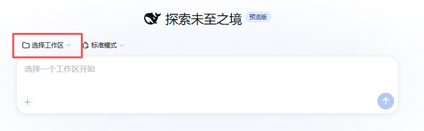 教程配图