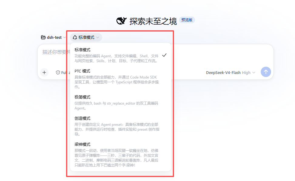 教程配图
