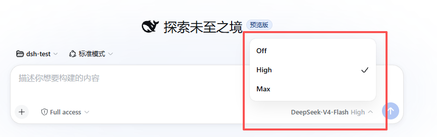 教程配图