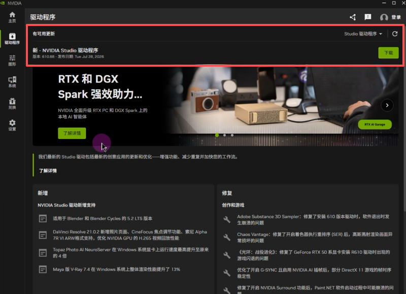 教程配图