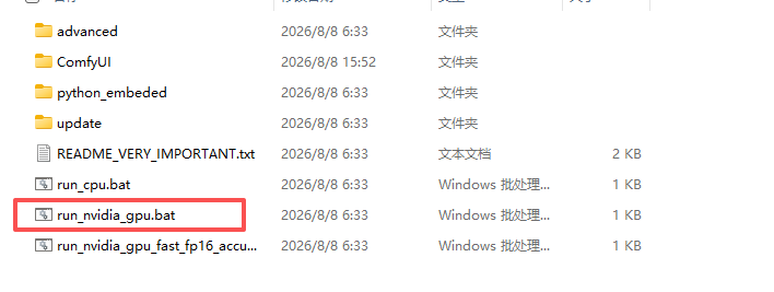 教程配图